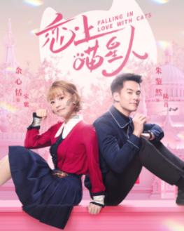 搞怪女孩睡衣派对