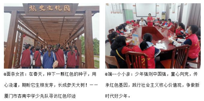 如是心，饱含着大自然的味道