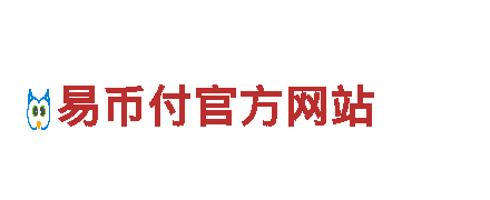 易倍体育什么来头-专业钢铁制造厂家